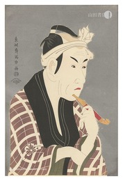 四世松本幸四郎の山谷の肴屋五郎兵衛【復刻版】　Actor Matsumoto Koshiro IV as Gorobei, the Fishmonger from Sanya【Reproduction】