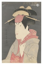 中山富三郎の宮城野【復刻版】　Actor Nakayama Tomisaburo as Miyagino【Reproduction】