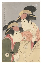 二世瀬川富三郎の大岸蔵人妻やどり木 中村万世の腰元若草【復刻版】　Actors Segawa Tomisaburo II as Yadorigi, Wife of Ogishi Kurando and Nakamura Manyo as the Maid Wakakusa【Reproduction】