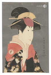 二世瀬川富三郎の大岸蔵人妻やどり木【復刻版】　Actor Segawa Tomisaburo II as Yadorigi, Wife of Ogishi Kurando【Reproduction】