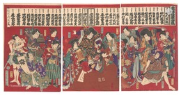 当俳優顔見世競　Contest of Actors in Season-opening Hit Plays