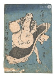 大津画 十まい内　七 瓢たん鯰　Ten Pieces of Otsu-e / No. 7: Gourd and Catfish