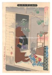 新形三十六怪撰　葛の葉きつね童子にわかるゝの図　New Forms of Thirty-Six Ghosts / The Fox Woman Kuzunoha Leaving Her Child 