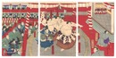 相撲絵　Sumo-e