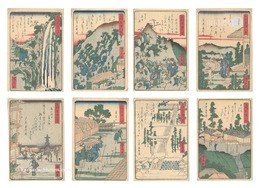 上州草津八景　Eight Views of Kusatsu in Kozuke Province