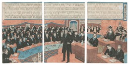 帝国議会衆議院銘鑑　Listing of the Members of the House of Commons in the Imperial Diet