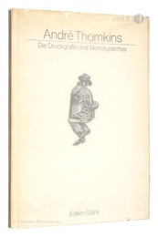 （蘭）ＡＮＤＲＥ ＴＨＯＭＫＩＮＳ