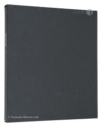 （仏）ユリ・クーパー KUPER