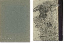 オリジナルエッチング集 ハムステッド・ヒースから