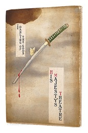 （英）戯曲『神々のご寵愛』記念プログラム　Theatre Programme : THE DARLING OF THE GODS