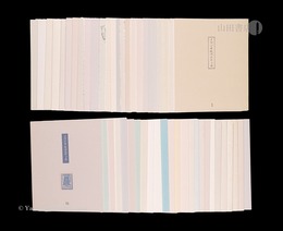 イマジオ＆ポエティカ　第1～51号　Imagio & Poetica / Volumes 1-51