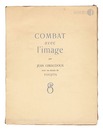 （仏）面影との闘い　Combat avec l'image