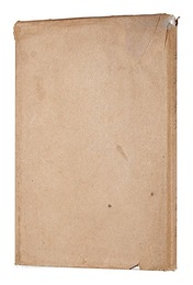 鵞湖及鼎湖　Gako and Teiko