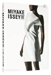 MIYAKE ISSEY展：三宅一生の仕事　MIYAKE ISSEY EXHIBITION: The Work of Miyake Issey