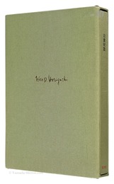 幼童殺戮　Le Massacre des Innosents