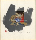 サイトウ良 自筆色紙 干支「巳」　Chinese Zodiac / Snake