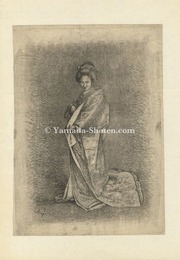 花嫁　Bride