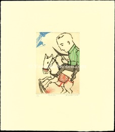 木馬　Mokuba