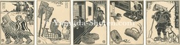 秋田民俗絵詞　第一輯　被物と履物より　Akita Minzoku Ekotoba / Volume 1: Shoes and Clothings