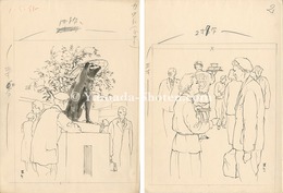 自筆画稿　Sketches for a Magazine