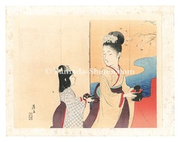 木版口絵　Kuchi-e Print