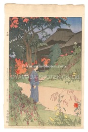 東京拾二題　百花園の秋　Twelve Scenes of Tokyo / Autumn in the Hyakka-en