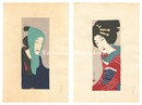 小春 治兵衛　Koharu and Jihei