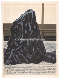 石（大仙院）　Rock (Daisen-in Temple)