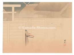 伊勢大廟に?る　THE LOYAL RONINS /Yoshida Chuzaemon and others offer Prayer to the Great Shrine of Ise.