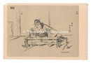 大日本帝国古今風俗寸陰漫稿　XXXVII　Japanese Types / No. 37