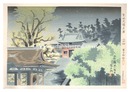 聖地史蹟名勝　廿四　鎌倉鶴ケ岡八幡宮　Holy Historical Sites / No. 24: Kamakura Tsurugaoka Hachimangu