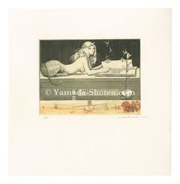 蔵書票　Sphinx on coffin　Ex Libris 