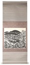 山湖　Mountain Lake