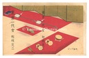 邦枝完二『東京一代女』 装幀用版画　Print for the Cover of Tokyo Ichidai Onna""