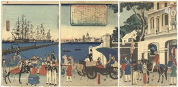 蛮国名勝尽競之内　英吉利龍動海口　Complete Enumeration of Scenic Places in Foreign Nations / Port of London England