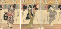 蝶?山崎踊　Kabuki Scene from Chomohiyoku Yamazaki Odori