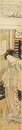 美人画　A Beauty