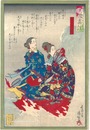 列仙画註　皇大姥　The Taoist Immortals / Huang Dai Lao