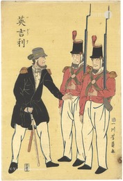 英吉利　England