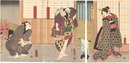 晴模様染衣更着　Kabuki Play: Date Moyo Somete Kisaragi