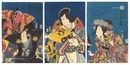 時?握虎券　Kabuki Play: Toki wa Ima Yakko Ukejo