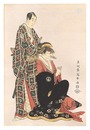 三世瀬川菊之丞の傾城かつらぎ 三世沢村宗十郎の名古屋山三【復刻版】　Actors Segawa Kikunojo III as the Courtesan Katsuragi and Sawamura Sojuro III as Nagoya Sanza  【Reproduction】