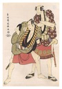 嵐竜蔵の浮世又平 三世大谷広次の土佐の又平【復刻版】　Actors Arashi Ryuzo as Ukiyo Matabei and Otani Hiroji III as Tosa no Matahei  【Reproduction】