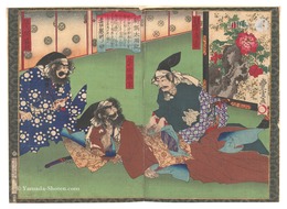 新撰太閤記　秀吉ノ耐忍　Newly Selected Records of the Taiko Hideyoshi / Hideyoshi's Endurance