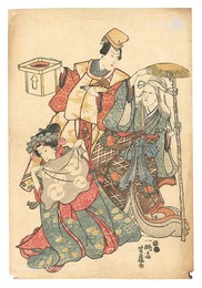 初桜尾上以丸藤　Kabuki Play: Hatsu zakura Onoe Iwafuji 