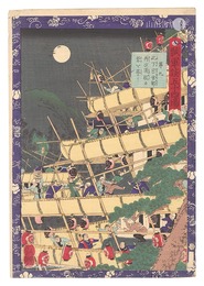 瓢軍談五十四場　第九 此下宗吉郎再び須股の砦を築く　Fifty-four Scenes from the Story of Hideyoshi / No. 9: Konoshita Sokichiro Builds Sunomata Castle Again