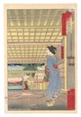 東京料理頗別品　御厩河岸 常盤楼　Tokyo Restaurants with Some Fancy Dishes / The Tokiwaro Restaurant at Onmayagashi