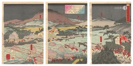 日清戦争 安城激戦実説　Sino-Japanese War: True Account of the Fierce Fighting at Ansong
