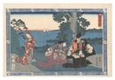 忠臣蔵　The Storehouse of Loyal Retainers