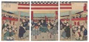 大日本撃剣会　Fencing Match of Great Japan